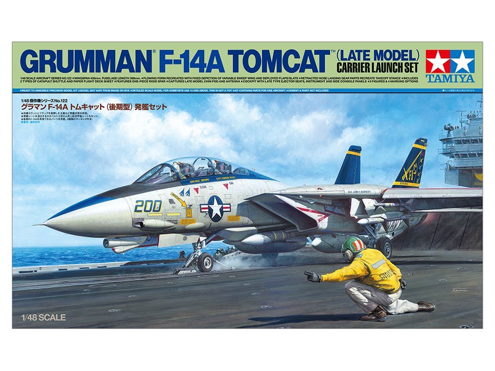 F14D TOMCAT.